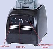 KOCATEQ. Коммерческие блендеры класса HEAVY-DUTY серия BL. Щелкните левой кнопкой мыши для просмотра увеличенного изображения.