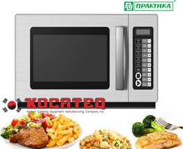  микроволновая печь 