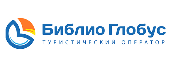 Туристический оператор "Библио Глобус"