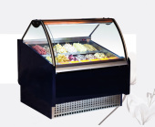 Витрина для мороженого напольная вместимостью 24*GN1/3 Koreco Lilly24