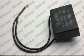 Конденсатор Kocateq AZMS50 capacitor