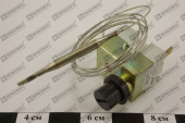 Термостат Kocateq YXD1A/4A safety thermostat