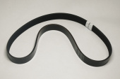 Ремень Kocateq TR5VTB motor main belt