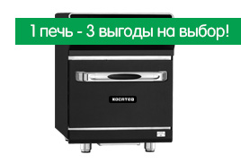 KOCATEQ. Микроволновые высокоскоростные комбинированные печи со сканером MWO IMPG SC.