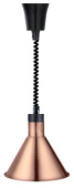 Лампа тепловая Kocateq DH 633RB NW c ИК нагревом, подвесная, с плафоном медного цвета Ø270*225 мм