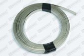 Термоэлемент Kocateq Heating belt (1м, ширина 8мм)