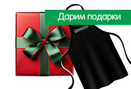 ПРАКТИКА. Дарим подарки в новогоднюю ночь.