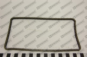 Цепь Pizza Group 22-041 chain