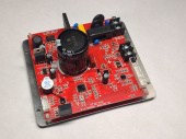 Плата силовая Kocateq TR5VTB main board
