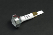 Лампочка-Лампа Professional Spares 582792