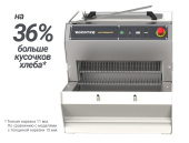 Хлеборезка Kocateq HL 11 EA автоматическая, толщина ломтиков хлеба 11 мм