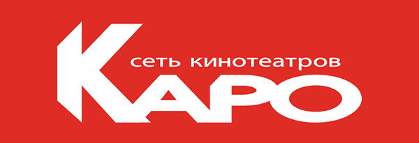 Каро фильм