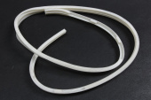 Прокладка корпуса Kocateq SG158 gasket