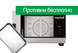 MY CHEF. Еще больше бонусов!