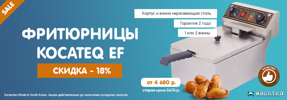 EF.jpg
