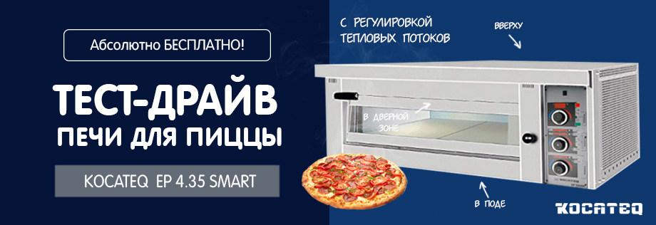 EPSmart__test_916_320.jpg EPSmart__test_916_320.jpg
