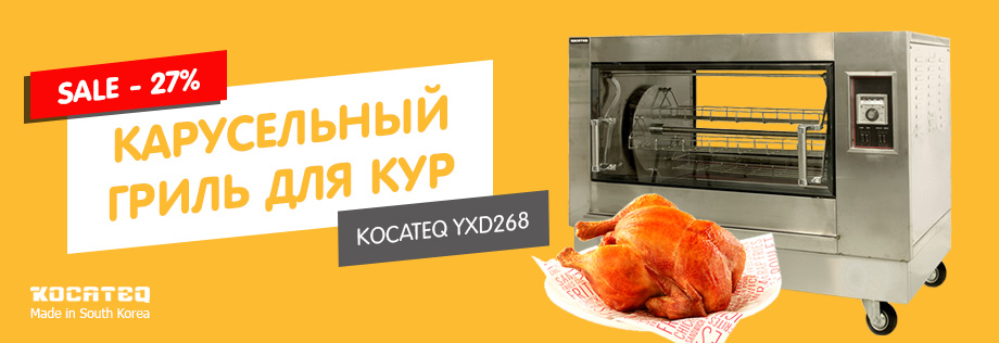YXD268_retail.jpg YXD268_retail.jpg