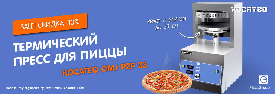 omj_pzp_33.jpg omj_pzp_33.jpg