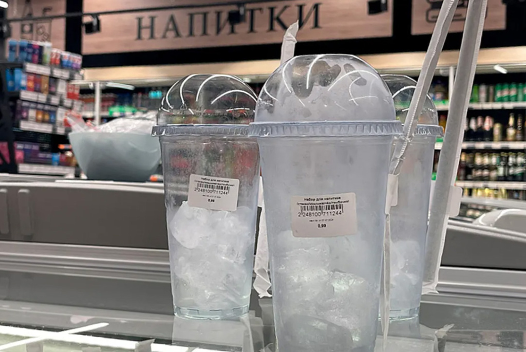 Ice_zapravka_4.jpg Ice_zapravka_4.jpg