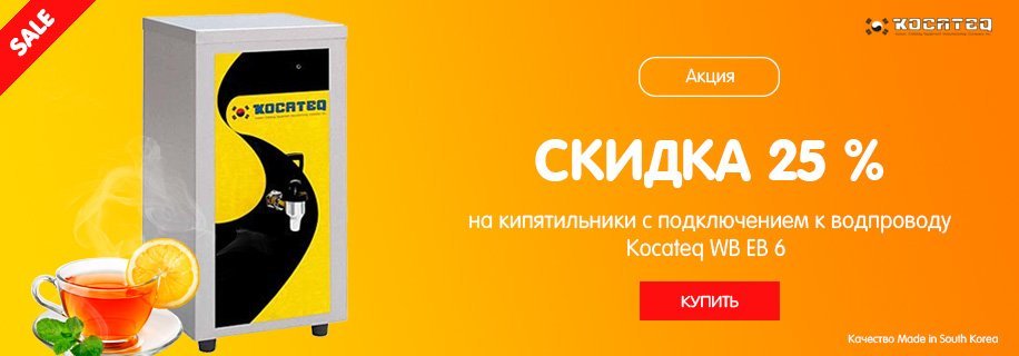 kipatilniki_916_320.jpg kipatilniki_916_320.jpg