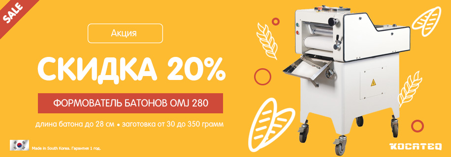 OMJ280.jpg OMJ280.jpg