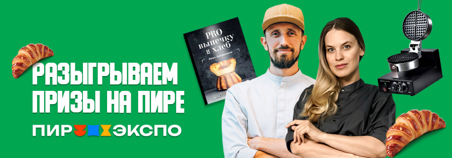 Розыгрыш_1.jpg Розыгрыш_1.jpg