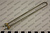 Тэн Нагревательный Элемент Kocateq BSB4 heating element