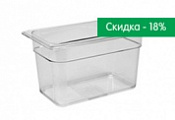 PADERNO. Скидка 18% на гастроёмкости из поликарбоната и полипропилена.