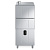 Котломоечная машина Smeg UW 5757D под кассеты 57*57см