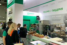 ПИР 2020. Фотоотчет с выставки.