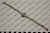 Распылитель DIHR 75918