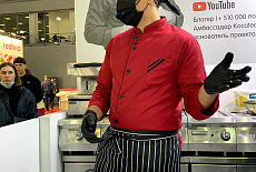 ПИР 2020. Фотоотчет с выставки.