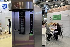 MODERN BAKERY MOSCOW 2021. Фотоотчет с выставки.