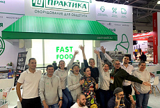 ПИР 2022. Фотоотчет с выставки. 