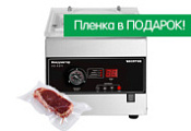 KOCATEQ. - 20% на все вакуумные упаковщики