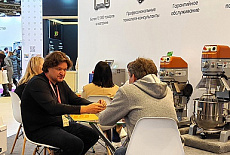 MODERN BAKERY MOSCOW 2023. Фотоотчёт.