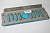Планка защитная Kocateq GHM32I baffle