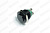 Кнопка Kocateq GS1 on/off switch
