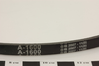 65761_2