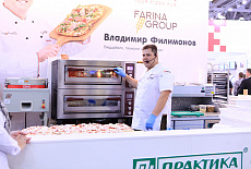 ПИР 2018. Фотоотчет с выставки.