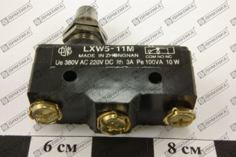64754_3