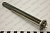 Тэн Нагревательный Элемент Professional Spares 364381 (6000/6530W, 230V)