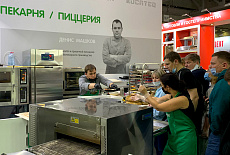 ПИР 2020. Фотоотчет с выставки.