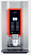 Кофемашина Animo OPTIFRESH 1 NG (1004711)