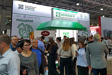 ПИР 2022. Фотоотчет с выставки. 