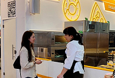 MODERN BAKERY MOSCOW 2023. Фотоотчёт.