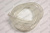 Прокладка-Уплотнение Koreco TW32 door seal
