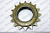 Муфта Rollmatic SH500 pos.1
