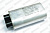 Конденсатор Kocateq MWO capacitor