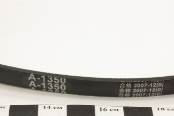 65759_2